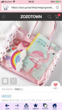 初めて痛バを作ろうと思っているのですが 缶バッジの数が足りず アクキーのみにし Yahoo 知恵袋