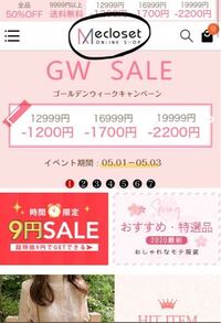 Onepieceの声優について ドラゴン登場からずっと感じ Yahoo 知恵袋