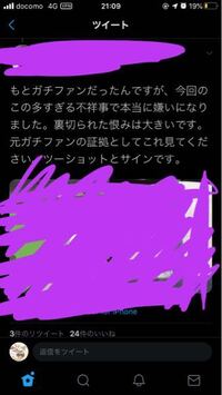 ゆゆうたさんのアンチを見たのですが ゆゆうたさんは何をしたのですか 私はどちら Yahoo 知恵袋