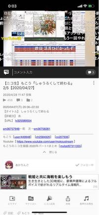 もこうさんが使っている動画編集のフリーソフトを教えてください Aviut Yahoo 知恵袋