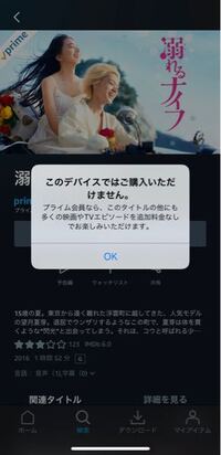 タイムツリーについて 主人と共有して使っています 今月分から共 Yahoo 知恵袋