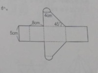 中学受験の算数です 画像にある展開図を組み立ててできる立体の名前と立体の体積の Yahoo 知恵袋