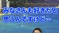 ゆうすけはyuusuke Yusuke ローマ字にはい Yahoo 知恵袋