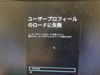 Pc版r6sについてです Steamではフレンドはオンラインな Yahoo 知恵袋