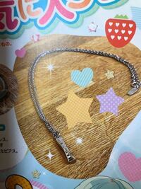 すとぷりのころんくんがつかってるピアスなのですか どこのブランドの Yahoo 知恵袋