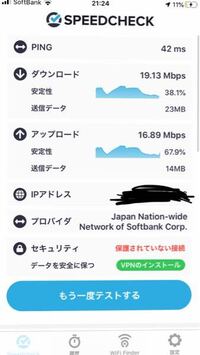 Pc版のグラブルの動作が突然重くなりました三日前ほどからグラブルの動 Yahoo 知恵袋