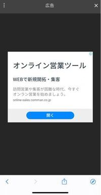 初めての一人暮らしで寂しくて涙が止まりません 大学に行くために 一人暮 Yahoo 知恵袋