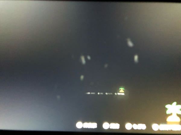 Switch】Switch用 液晶保護フィルム 自己吸着 キズ修復