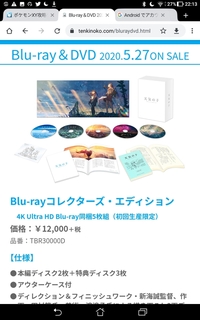 Hl Dt Stdvd Ramgh24nsd5という光学ドライブを使用 Yahoo 知恵袋