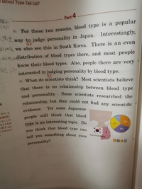 政体 樹立 の 詔 立憲