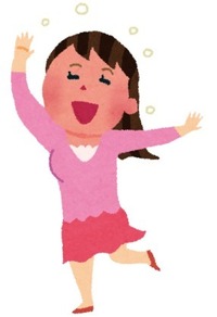 飲んべえの女とお酒を飲まない彼氏では上手くいかないと思いますか Yahoo 知恵袋