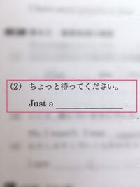 ふと思ったんですがワンピースのフォクシー海賊団の話らへんは何か伏線や Yahoo 知恵袋