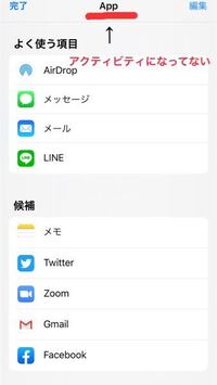 マイクラ統合版についてです まっさらな地図 をコマンドにて Yahoo 知恵袋