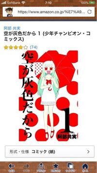 ゲームセンターパロコロナウイルスで休業中の場合 メダル預かり期間はど Yahoo 知恵袋