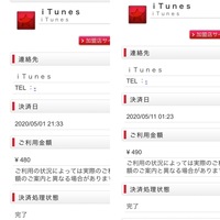 ﾜﾝﾋﾟｰｽでcp9が使った剃 ｿﾙ とｷｬﾌﾟﾃﾝｸﾛが使った杓死は Yahoo 知恵袋