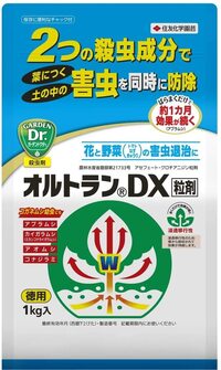 アブラムシの特効薬のアクテリック粒剤及び乳剤は製造中になりましたか Yahoo 知恵袋