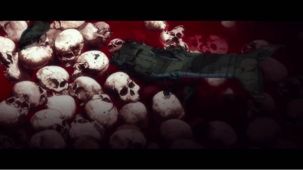 エヴァqにて セントラルドグマ最深部に頭蓋骨がたくさんあった中にヘリの残骸があ Yahoo 知恵袋