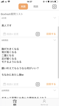 上小田井駅からmozoって何分くらいでつきますか 歩いてみたら 徒歩8分 Yahoo 知恵袋