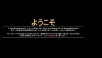 Gtaオンラインで チート行為が認められると アカウントが停止さ Yahoo 知恵袋