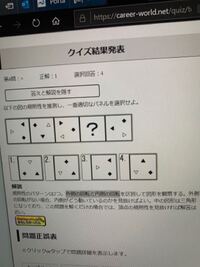 これは数字にどんな規則性 法則性があると思いますか A Eの縦列で見た Yahoo 知恵袋