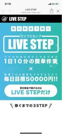 つまらん質問ですんません 君のような勘のいいガキは嫌いだよ Yahoo 知恵袋