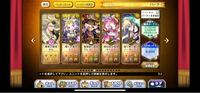 メルストのギルバトについて質問です わたしの方がギリギリでラスアタ Yahoo 知恵袋