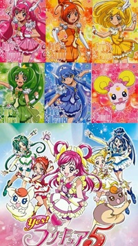 スマイルプリキュアのイラスト 多分公式 をたまたま見かけたのですが Yahoo 知恵袋