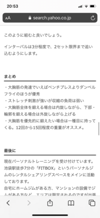 Lunaseaのrosierでjが言っている間奏の英詞は何と言っているんですか Yahoo 知恵袋