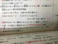 古文単語 おはす の活用は四段 サ変 下二段の3種類があると参考書にあるので Yahoo 知恵袋