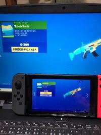 Fortniteについてです これって仕様ですか バグですか スイッチか Yahoo 知恵袋