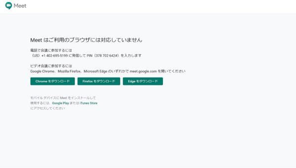 BE:FIRSTのソウタくんがよく着ているdavryuはソウ - Yahoo!知恵袋