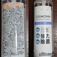 マンガ 沈黙の艦隊 が最後どうなったか教えて下さい かわぐちかいじ Yahoo 知恵袋