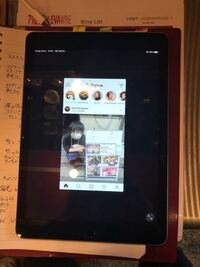Ipadで今までフル画面で表示されていたインスタが画面の中央に寄った感じ Yahoo 知恵袋