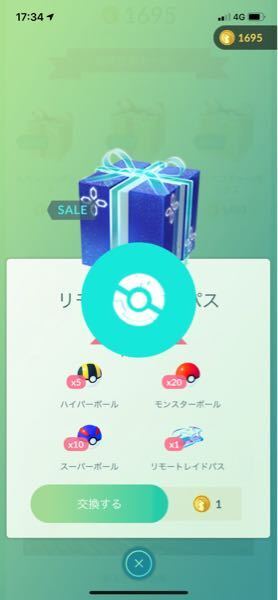 最近からポケモンgoでショップで購入しようとするとポケモンボールがグルグル回っ Yahoo 知恵袋