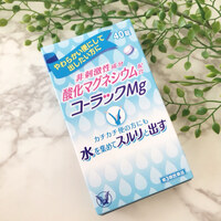 この酸化マグネシウムの便秘薬って飲み続けるとクセになりますか マグネシウ Yahoo 知恵袋