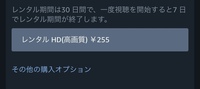 Icarlyという海外ドラマを見る方法はnhkの再放送かdvdを買うしかないの Yahoo 知恵袋