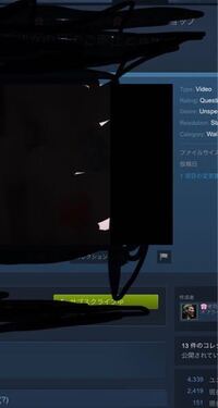 Steamでのmod導入について質問です サブスクライブしてもmo Yahoo 知恵袋