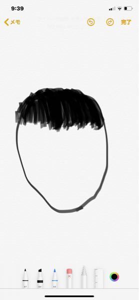 男子高校生 1年 です 髪型とか正直今まであまり気にしてこなくて下の画像のよう Yahoo 知恵袋