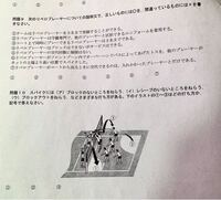 バレーボールで反則になるものを教えてください1サービス許可の吹笛後 6秒 Yahoo 知恵袋