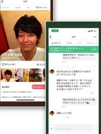 しがない とはどういう意味ですか 例 しがないサラリーマン 非 Yahoo 知恵袋