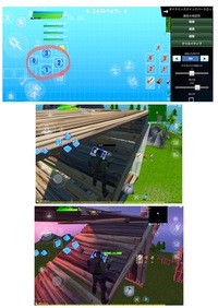 フォートナイト有名実況者のtfueさんのキー配置を見るとクイックバー Yahoo 知恵袋