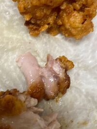 Bizocean会社概要ビズオーシャン注意が必要詐欺商材 Bizoce Yahoo 知恵袋