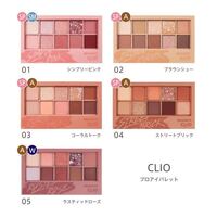 イエベかブルベか分からないんですが クリオのプロアイパレットの購 Yahoo 知恵袋