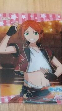 この子は葵ひなたくんですかゆうたくんですか こんにちはこれに判断難しいけ Yahoo 知恵袋