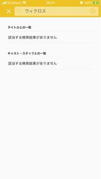マキバオーで最強の馬って誰なんですかね ブリッツが最強だ Yahoo 知恵袋
