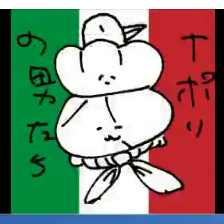 目上の人に対し、質問があれば聞いてくださいということを敬語で伝え 