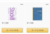 システム英単語の5訂版の無料音声ダウンロードはどうやって行うのでしょうか Yahoo 知恵袋