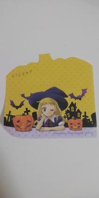 私が小学生の時に読んでいた らくだい魔女 という成田サトコさんの青い鳥文庫の作 Yahoo 知恵袋