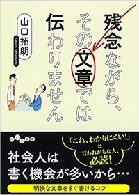 あなたが上手いと思った比喩表現は何ですか 私が上手いと思った比喩表現 Yahoo 知恵袋