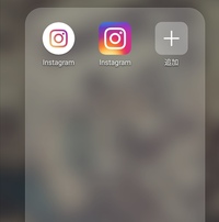 インスタのアプリが2つありました これってなんですかね Yahoo 知恵袋